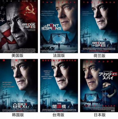 放弃房产公证书